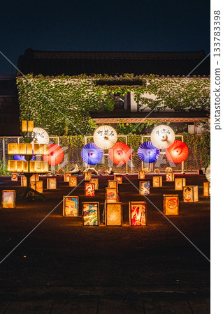 Illuminated Japanese umbrellas and lanterns at Sawara Kanae Square 133783398