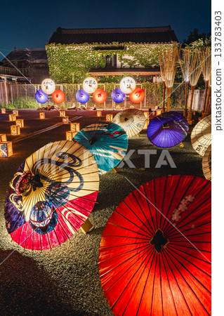 Illuminated Japanese umbrellas and lanterns at Sawara Kanae Square Illuminated Japanese umbrellas and lanterns at Sawara Kanae Square 133783403