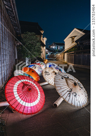 Sawara Evening Cool Japanese Umbrella Light-up Sawara Evening Cool Japanese Umbrella Light-up 133783464