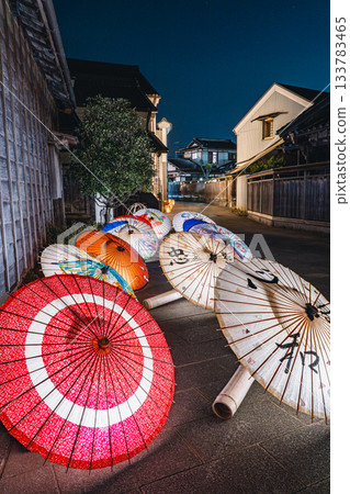 Sawara Evening Cool Japanese Umbrella Light-up 133783465