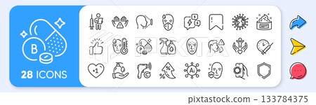 Skin cream, Cough and Boron mineral line icons. Interest rate, AI generate, Inflation icons. Pack of Wash hands, Vaccination announcement, Coronavirus icon. Vector 133784375