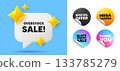 Overstock sale speech bubble, sticker tags. Offer, Black friday stickers. Overstock sale tag. Special offer price sign. Advertising discounts symbol. Thank you tag. 3d sparkle chat bubble. Vector 133785279