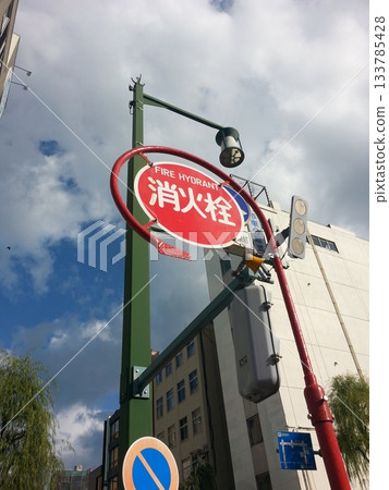 消火栓的標誌 消火栓的標誌 133785428