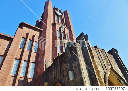 仰望東京大學的安田禮堂 133785507