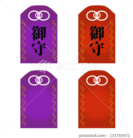 Amulet illustration 133785972