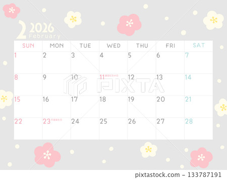 2026年2月曆:梅花與雪 2026年2月曆:梅花與雪 133787191