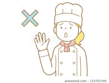 Illustration of a woman in a chef's coat and hat refusing Illustration of a woman in a chef's coat and hat refusing 133787340