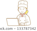 Illustration of a woman in a chef's coat and hat looking at a computer screen 133787342