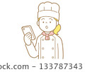 Illustration of a woman in a chef's coat and a chef's hat looking at a smartphone screen 133787343