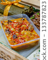 Indonesian Sambal Goreng Ati Ampela in Spicy Coconut Chili Sauce 133787823