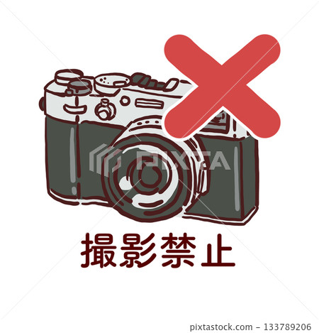 No photography sign and camera illustration (hand-drawn) 133789206