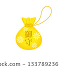 Yellow amulet illustration 133789236