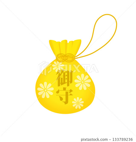 Yellow amulet illustration 133789236