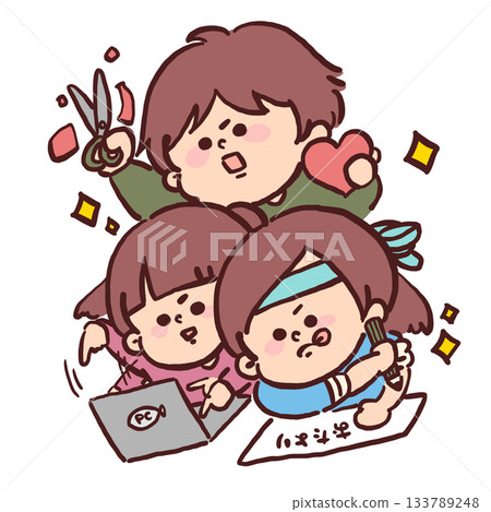 Illustration of unity among teachers working hard to prepare for a kindergarten event Illustration of unity among teachers working hard to prepare for a kindergarten event 133789248