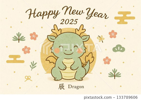 十二星座人物 133789606