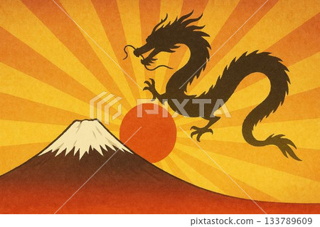 Mount Fuji x First Sunrise x Dragon Silhouette 133789609