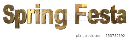 3DCG characters "Spring Festa" 3DCG characters "Spring Festa" 133789692
