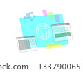 Hologram-like screen 133790065