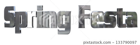 3DCG characters "Spring Festa" 3DCG characters "Spring Festa" 133790097