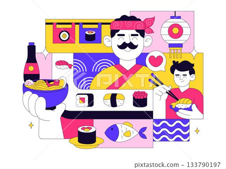 Sushi Bar Vector Illustration Featuring Japanese Asian Food or Restaurant Serving Sashimi, Rice, Soy Sauce, and Wasabi in a Flat Background 133790197