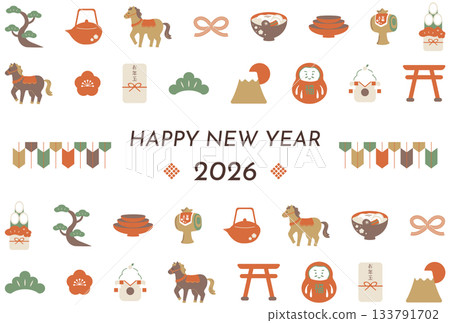 2026年馬年新年賀卡插圖 2026年馬年新年賀卡插圖 133791702