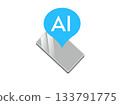 20251202_2-AI-enabled smartphone 133791775