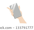 20251202_2Hand holding a smartphone 133791777