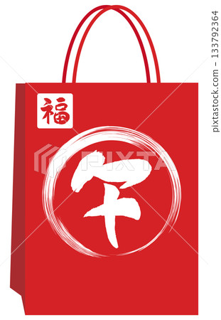 Horse emoji lucky bag Horse emoji lucky bag 133792364