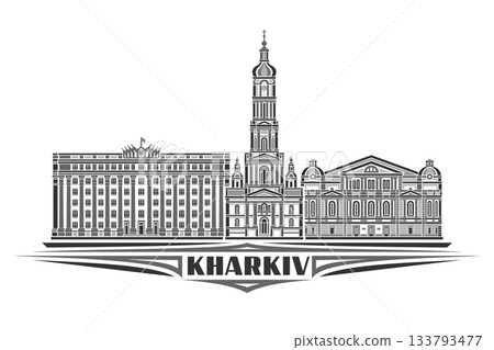 Vector illustration of Kharkiv Vector illustration of Kharkiv 133793477