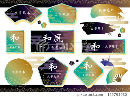 Japanese style frame illustration set Japanese style frame illustration set 133793980