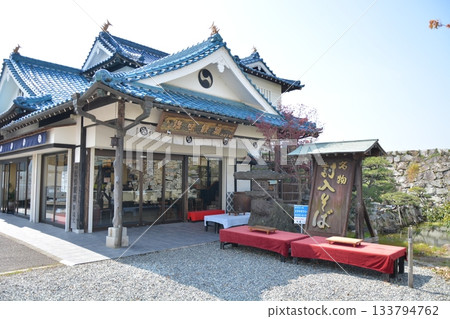 旅遊景點茶飲店 旅遊景點茶飲店 133794762