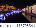 小樽運河夜景 133795344