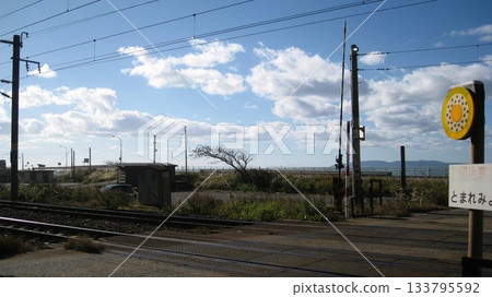 Landscape with tracks Landscape with tracks 133795592
