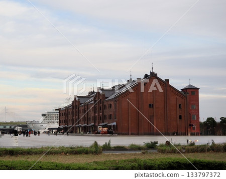 Akarenga Warehouse Akarenga Warehouse 133797372