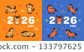 2026 Year of the Horse Cute Vector Illustration Set for Lunar New Year 133797625