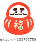 Hand-drawn Daruma, a cute and charming lucky charm 133797759