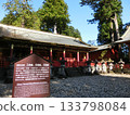 Nikko Scenery-19 133798084