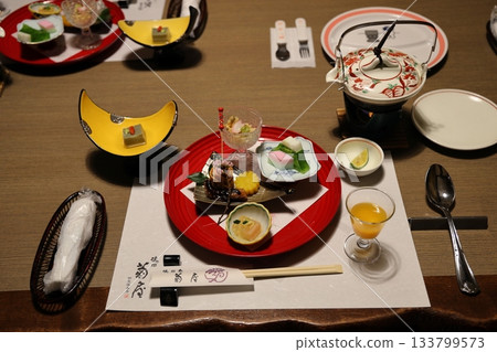 A luxurious banquet dinner at Kikuya Ryokan in Shuzenji Onsen A luxurious banquet dinner at Kikuya Ryokan in Shuzenji Onsen 133799573