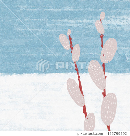 Feline Willi 133799592