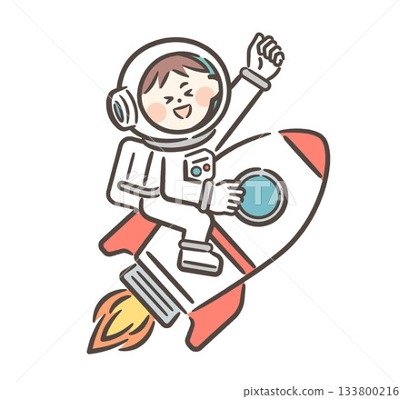 A boy who dreams of becoming an astronaut 133800216