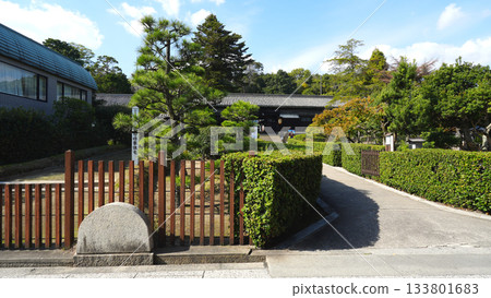 Kojima Jeans Street Former Nozaki Family Residence Kojima Jeans Street Former Nozaki Family Residence 133801683