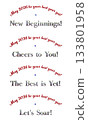 New Year's card English phrases and 3D calligraphy (set of 4) PNG images 133801958