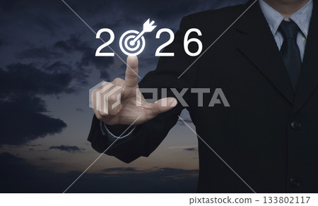 Business happy new year 2026 success concept 133802117