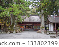 Kitaguchi Hongu Fuji Sengen, Kamiyoshida, Fujiyoshida, Yamanashi, Japan - Nov 18, 2024 : Traditional Japanese shrine surrounded by cedar trees in forest setting 133802399