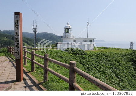 Aomori, Sotogahama, Tappisaki Lighthouse Aomori, Sotogahama, Tappisaki Lighthouse 133807932
