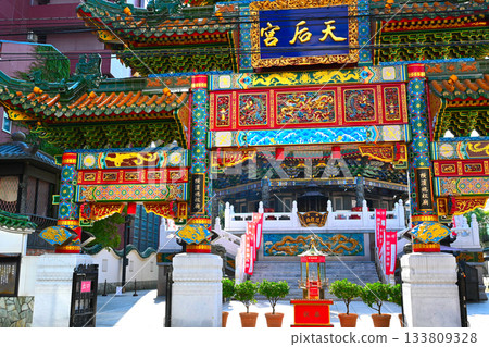 Yokohama Chinatown view Yokohama Chinatown view 133809328