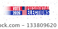 Vote 2026 Presidential Elections Banner with Minimal Red Blue Dot Pattern 133809620