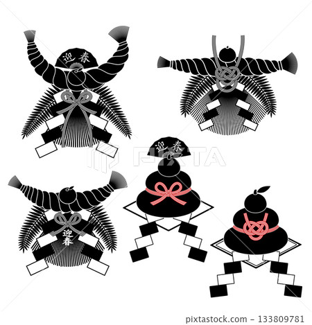 A simple illustration of shimenawa and kagami mochi. A simple illustration of shimenawa and kagami mochi. 133809781