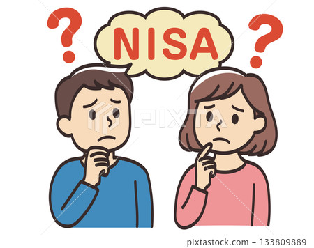 插圖描繪了一對想要創辦NISA但又不了解NISA的年輕男女。 插圖描繪了一對想要創辦NISA但又不了解NISA的年輕男女。 133809889