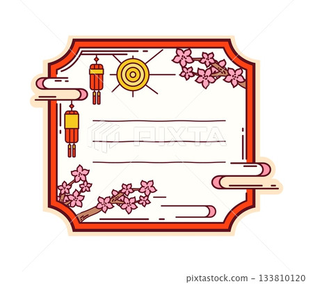 Asian culture, chinese kids memo note frame. Day planner list vector Japanese aesthetics sticker, kids scrapbook Chinese memo note. Asian motif label with sakura branches, sun and red paper lanterns Asian culture, chinese kids memo note frame. Day planner list vector Japanese aesthetics sticker, kids scrapbook Chinese memo note. Asian motif label with sakura branches, sun and red paper lanterns 133810120